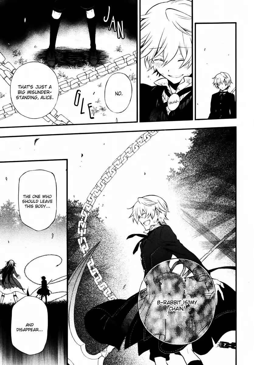 Pandora Hearts Chapter 73 16